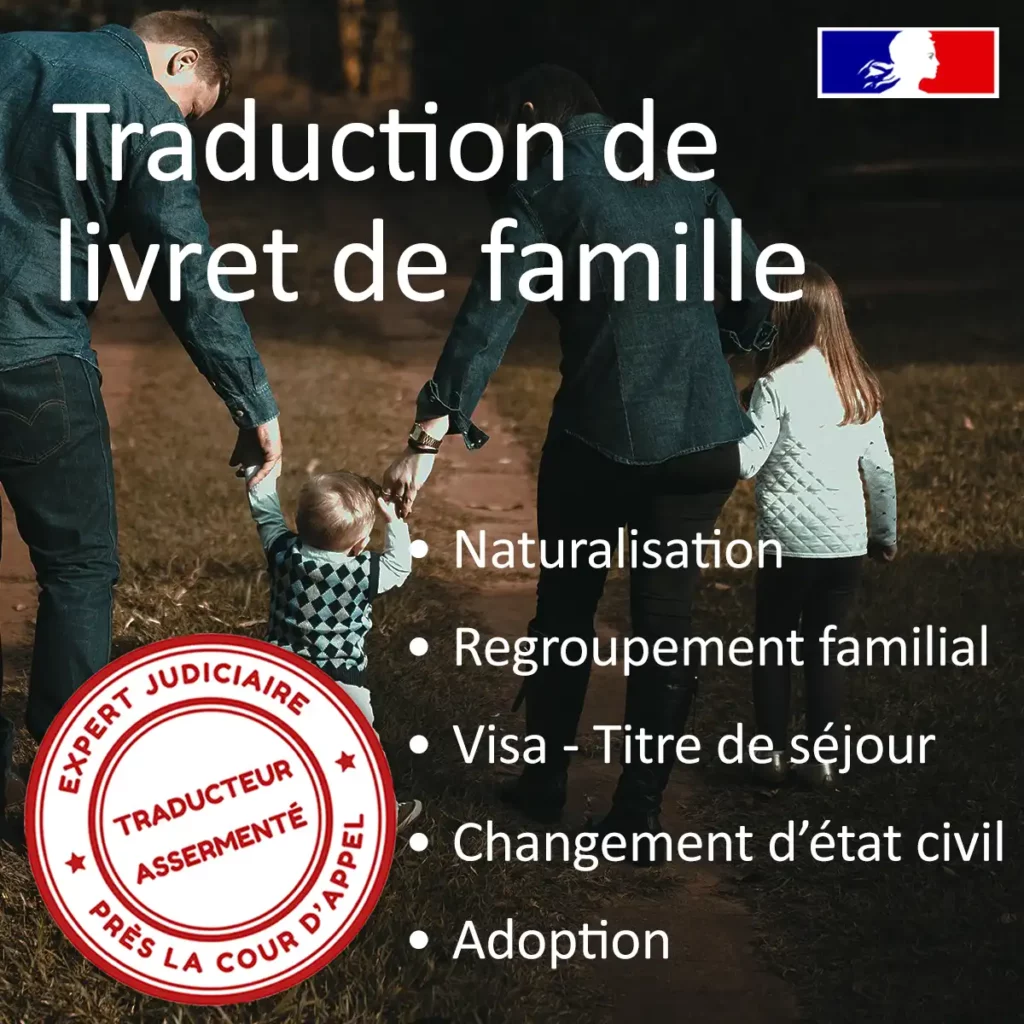 Traduction_Livret de famille_Lexicalis_Principal
