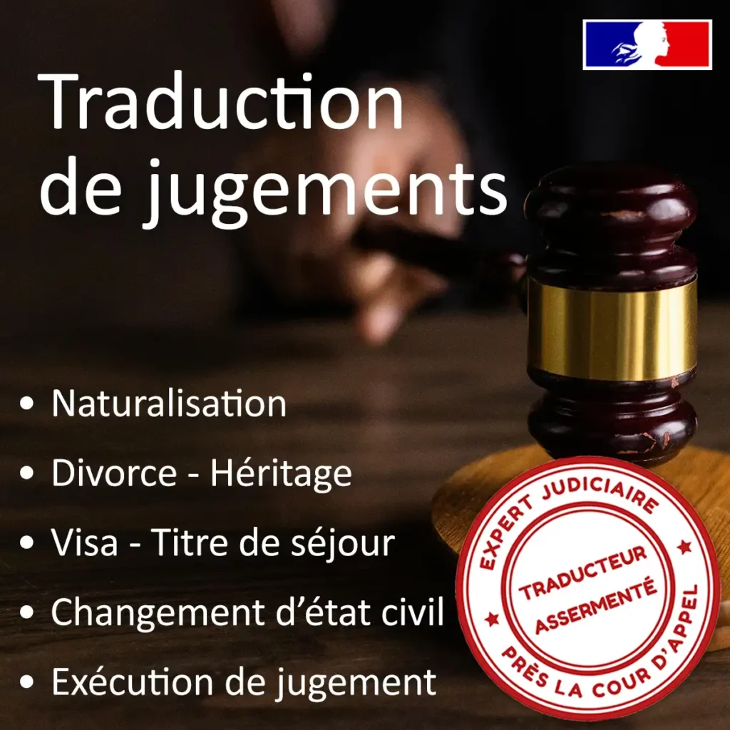 Traduction_jugement_Lexicalis_Principal_2