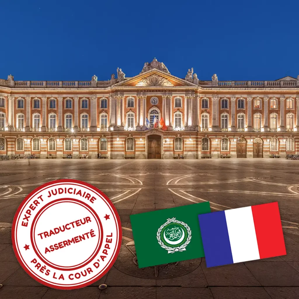 Traducteur arabe français Toulouse_Lexicalis_Principal Traducteur agréé arabe français Toulouse